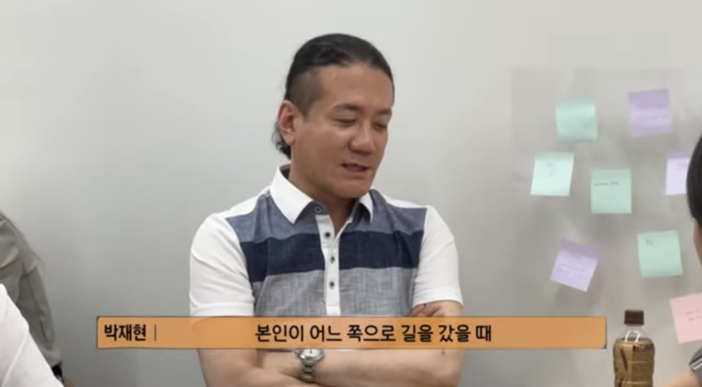 소울정 채널, 나만의 키워드를 찾아야 한다