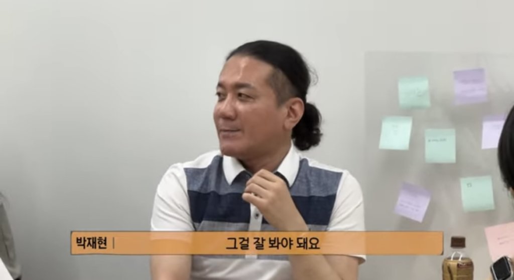 소울정 채널, 나만의 키워드를 찾아야 한다