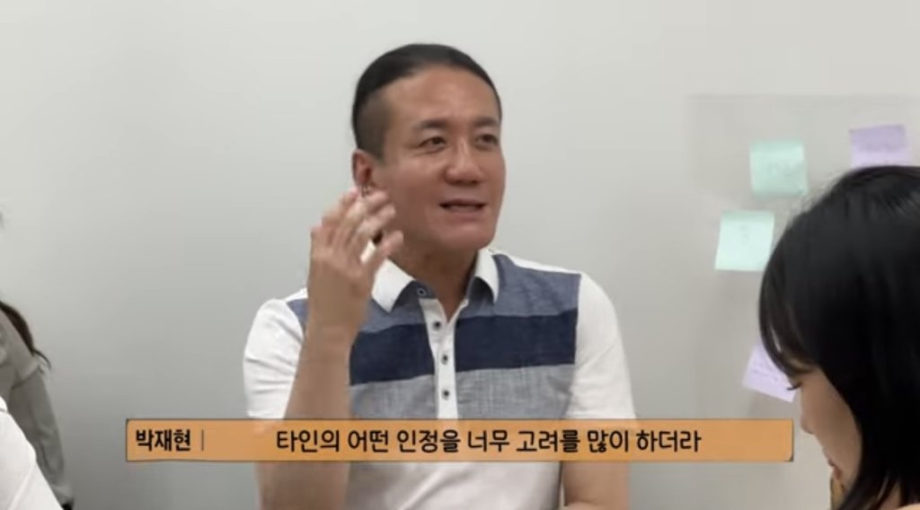 브랜딩 전문가 박재현