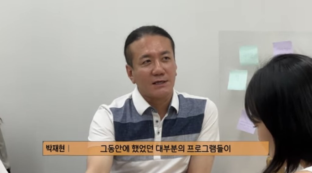 인큐 윤소정님의 자기 탐구의 길