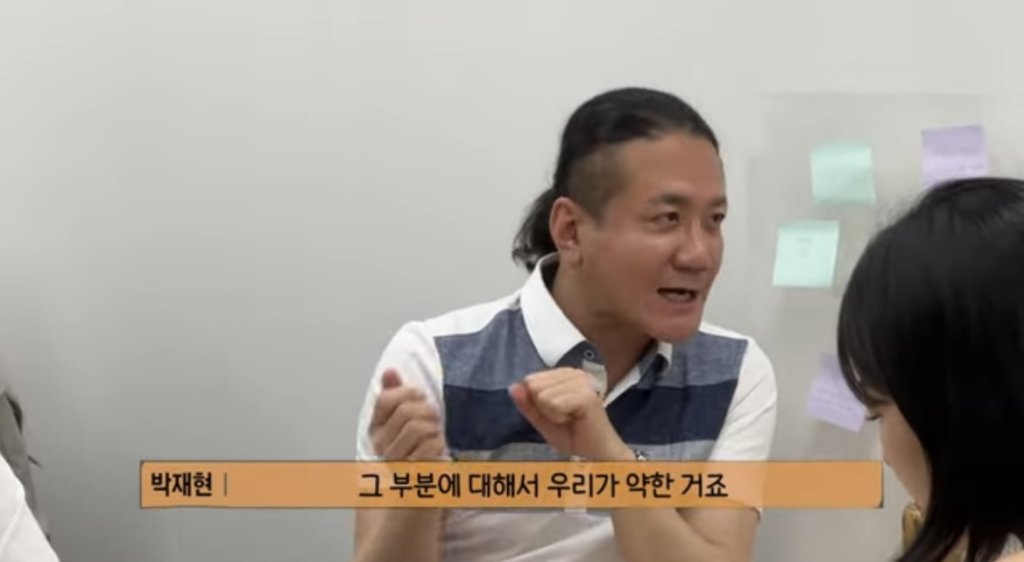 나만의 키워드를 찾는 법