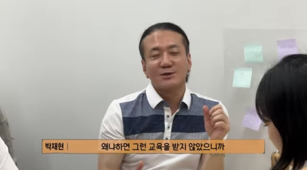 나만의 키워드를 찾는 법