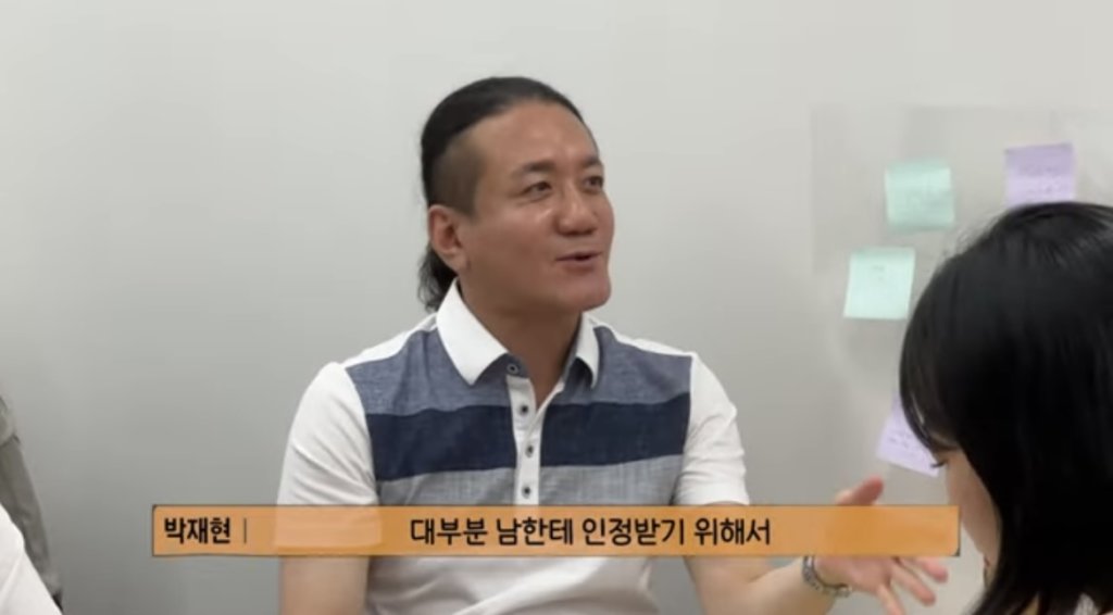 나만의 키워드를 찾는 법